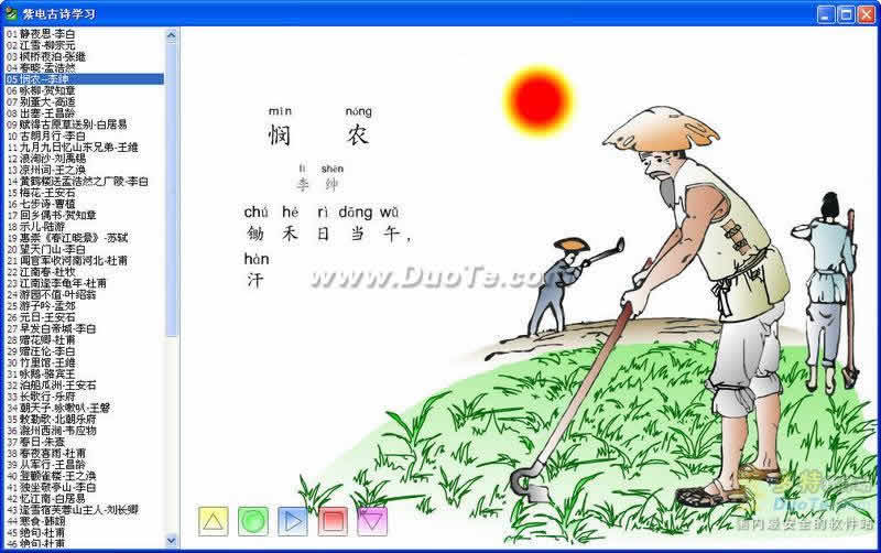 ϵʫѧϰ