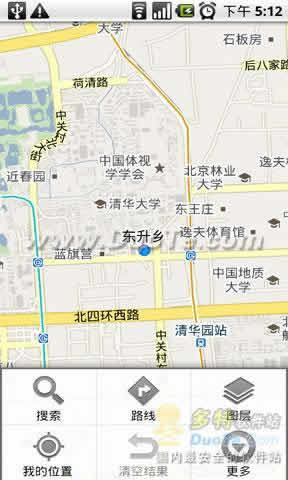 ȸֻͼ(Google Maps) for WM