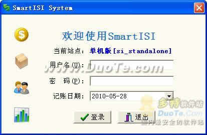 SmartISIѸϵͳ