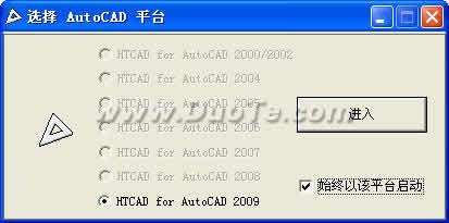 HTCAD