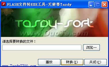 flashļתEXE