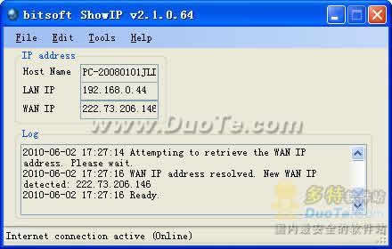 bitsoft ShowIP