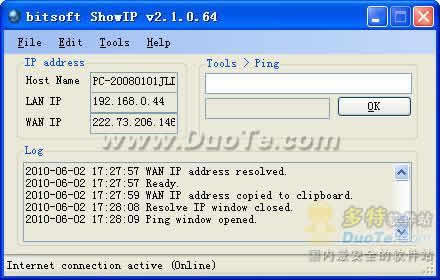 bitsoft ShowIP