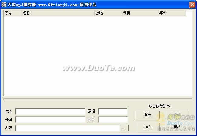 켣MP3