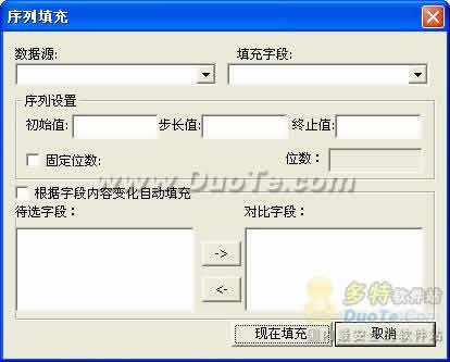 豸װά޹