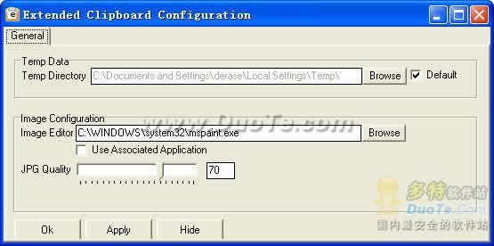 ExClipBoard