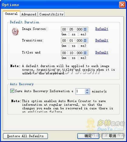 Auto Movie Creator
