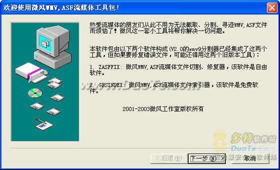 ΢wmv,asfи