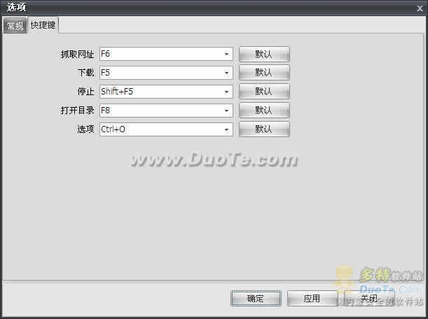 ҳͼƬ湤eSaver