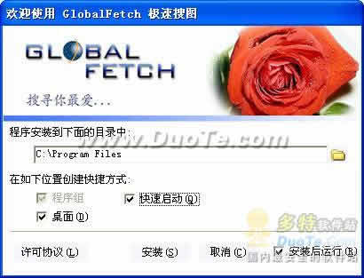 GlobalFetch ͼ