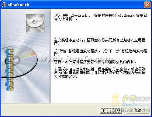 eBookmarkǩ