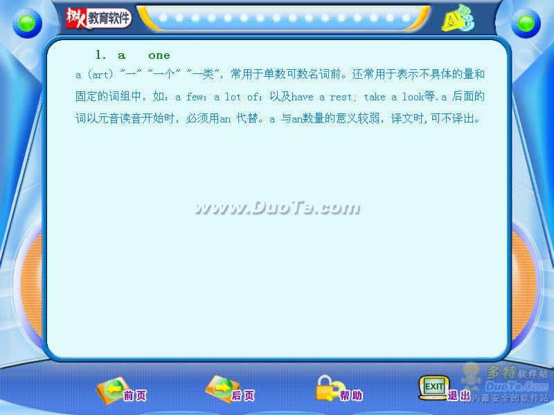 ˨DDӢ