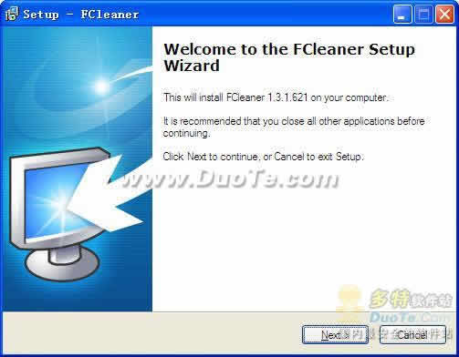 FCleaner V1.3.1.621
