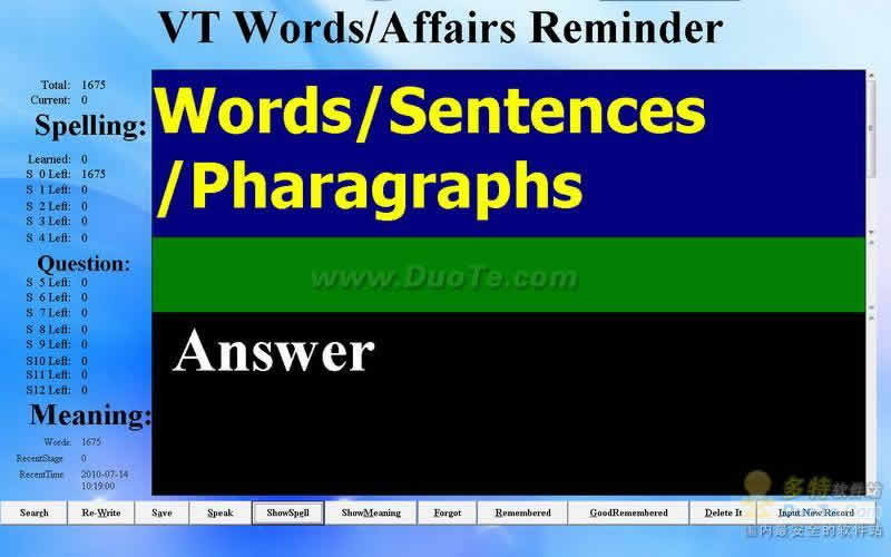 VTWordsReminderʵű
