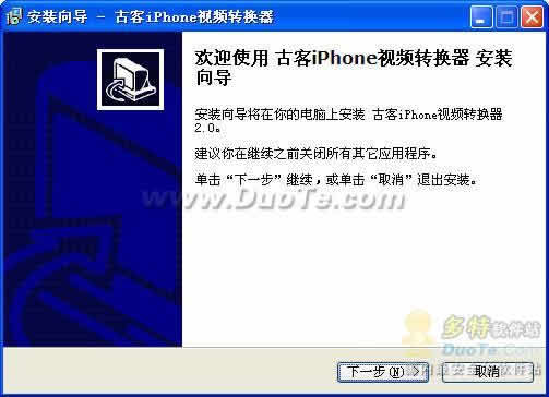 ſiPhoneƵת