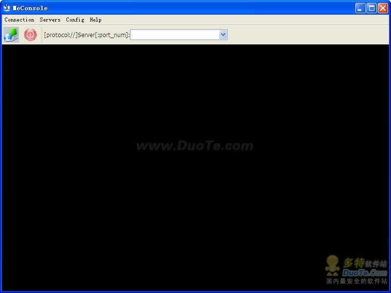 MEConsole- SSH/Telnet/CMD Client