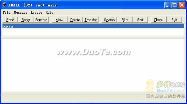 IMail Server