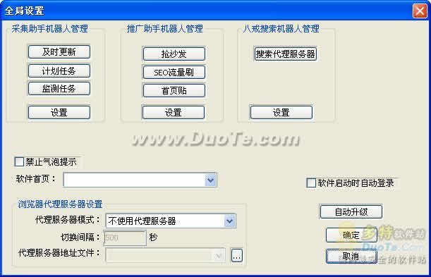 webpigվ
