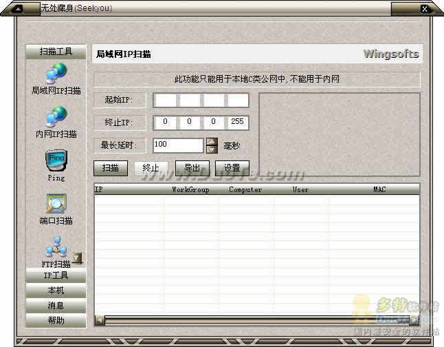 ޴