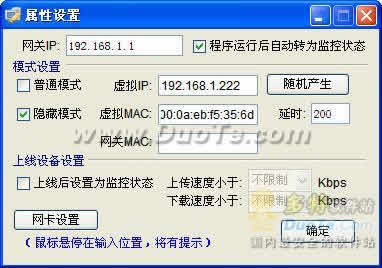 k8net