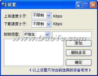 k8net