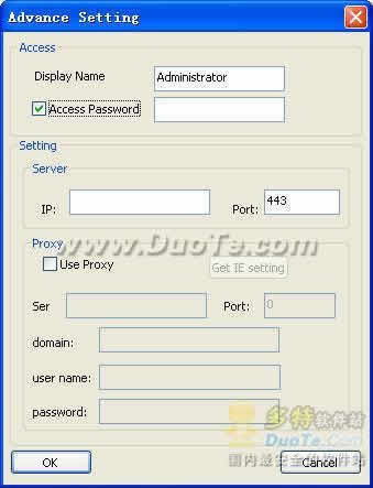 RemoteController