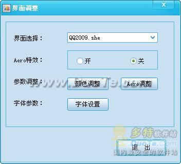 Ku234ͥ