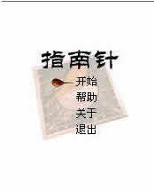 ָֻ