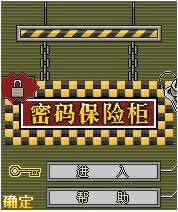 뱣չ