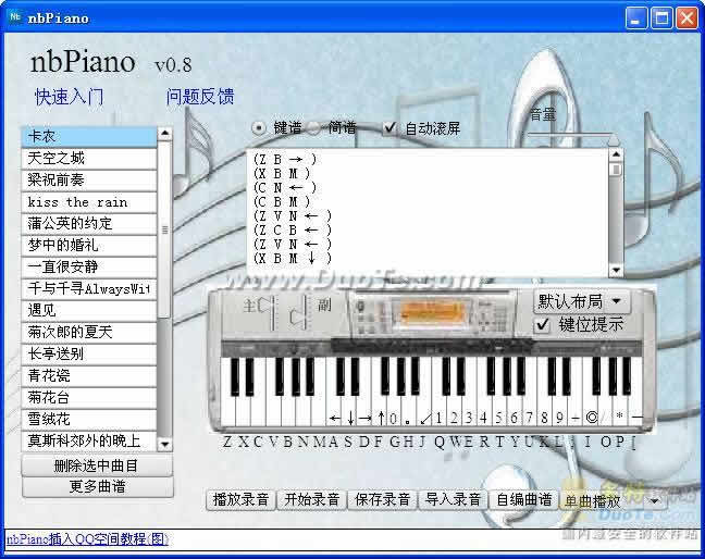 nbPiano