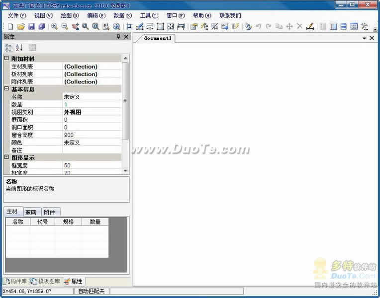 ŴϵͳWindowsDesign