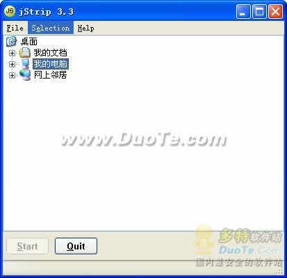 jStrip