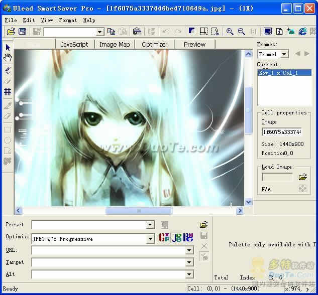 Ulead SmartSaver Pro