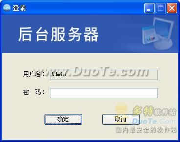 鵱CRM