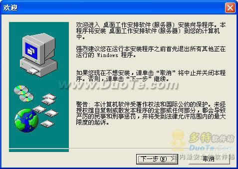 湤