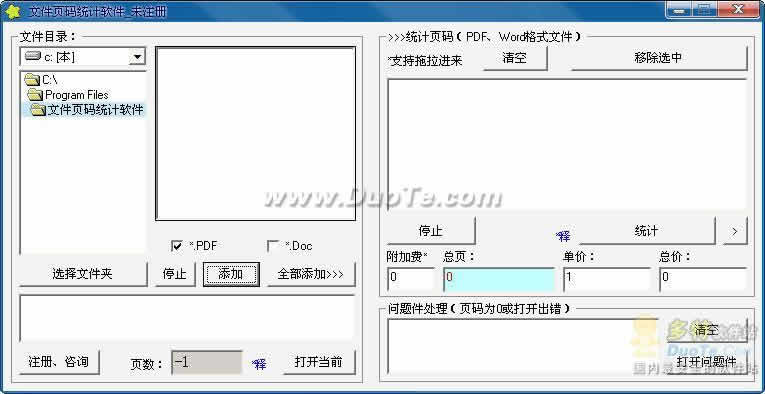 ļҳͳ 2010