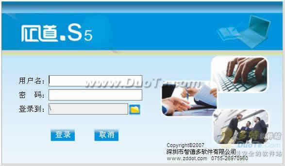S5ϵͳ