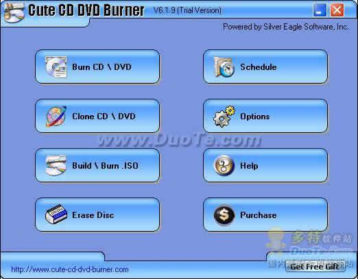 Cute CD DVD Burner