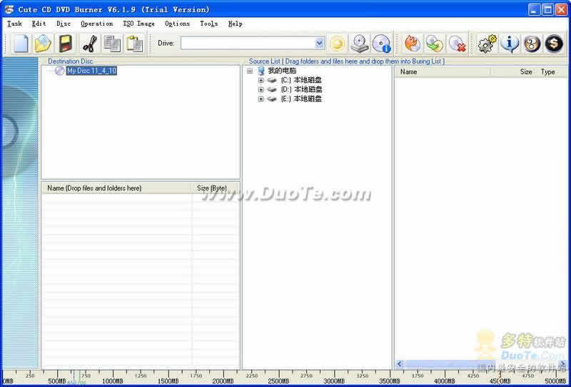 Cute CD DVD Burner