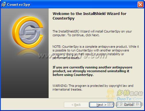 CounterSpy(ǿ)