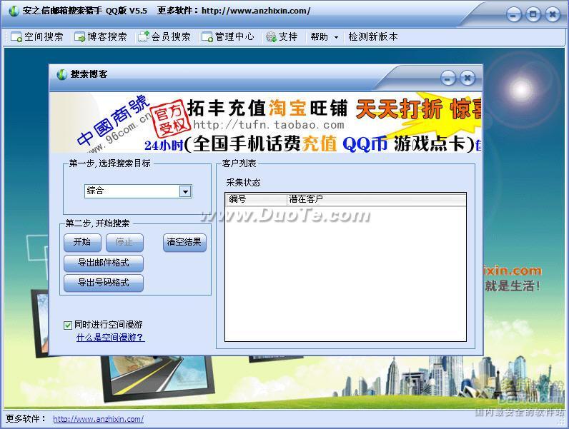 ֮QQ