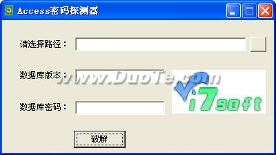 Access̽
