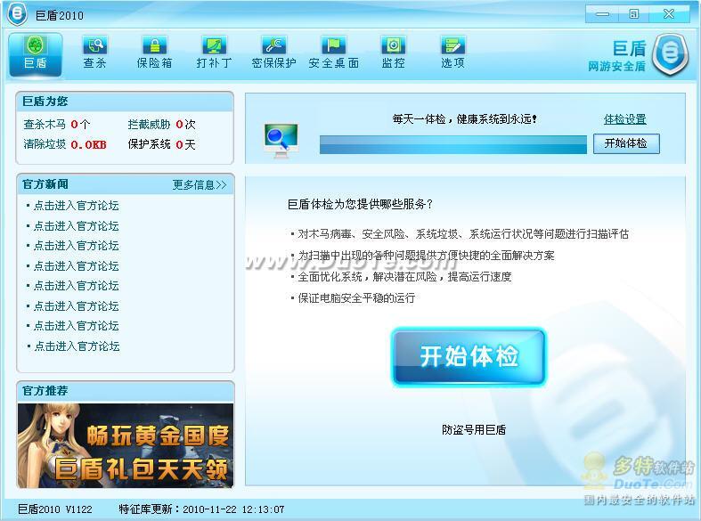 ޶ 2010