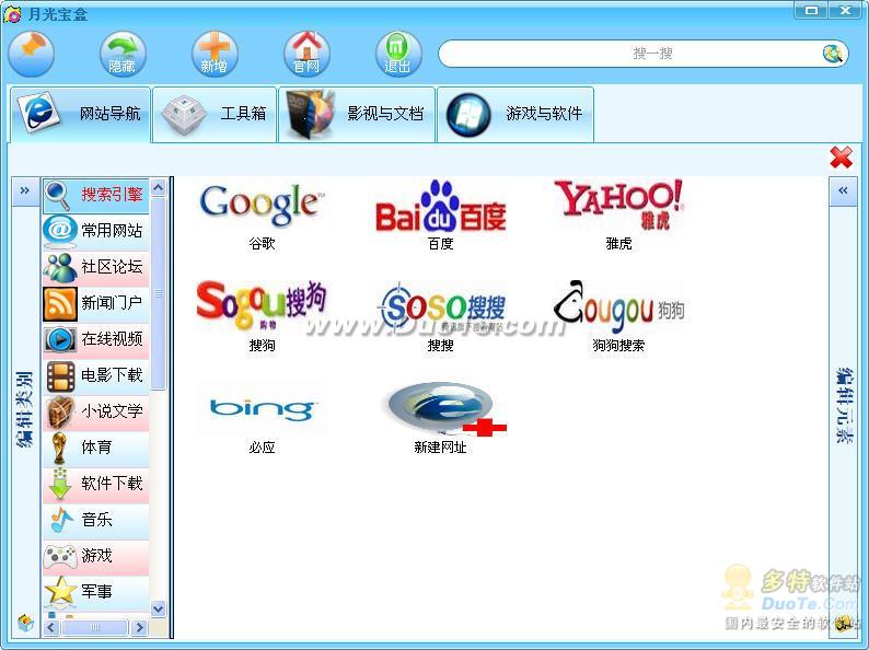 ¹ⱦз๤