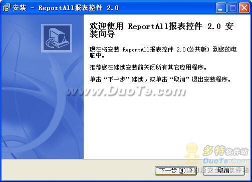 ReportAllؼ