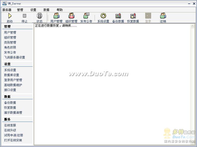ɸ봫um2010