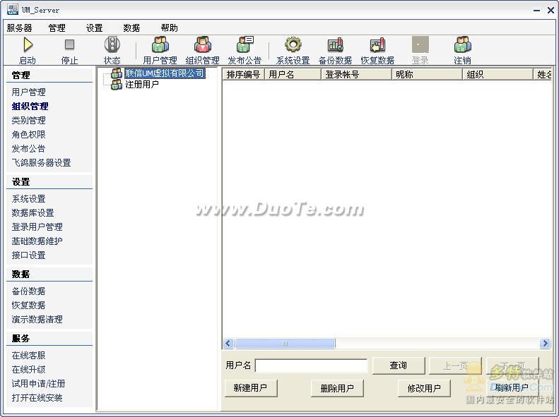 ɸ봫um2010