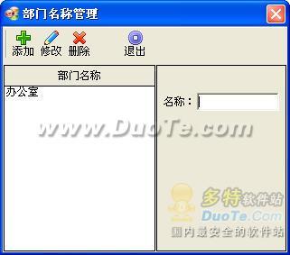 칫Ʒ(豸)ϵͳ