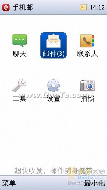 ֻ for S60V3