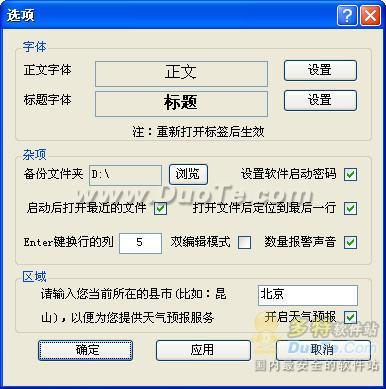 Excelʦ